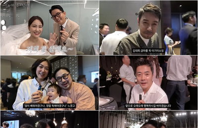 ‘준호 지민’ 커플 웨딩 현장 공개…GD 콘서트급 하객 라인업 속 결혼식 성료