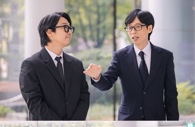 MBC ‘놀면 뭐하니?’ 하하가 쏘아 올린 공… ‘인사모(인기가 없는 사람들의 모임)’ 멤버는 누구?