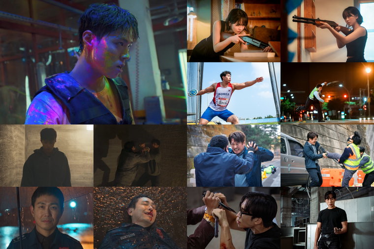 굿보이