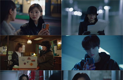 <청담국제고등학교 2> 김예림, 박시우-하연주 공모에 절체절명 위기