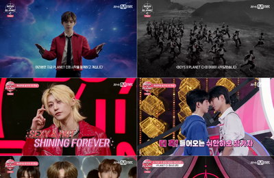 Mnet <보이즈 2 플래닛> K·C 플래닛 속 개성 만점 160명 소년들의 데뷔 여정 스타트