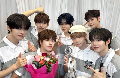 클로즈 유어 아이즈, '뮤직뱅크'도 1위… 초고속 음악방송 3관왕 등극
