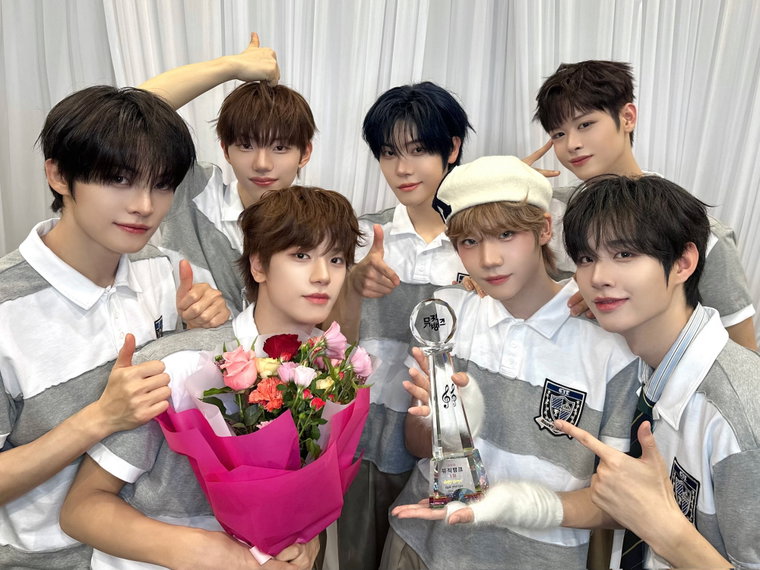 클로즈유어아이즈