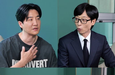MBC <놀면 뭐하니?> 유재석이 꼽은 ‘예능계가 놓친 인재’ 투컷, ‘인사모’ 합류할까?