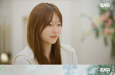 <내 아이의 사생활> 정웅인, 둘째 딸 소윤 데이트 현장 급습… 국제 결혼 승낙 질문에 긴장감↑