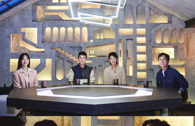 MBC <이유 있는 건축-공간 여행자> 홍진경 “전현무와 아등바등… 건축 배워가는 입장 ‘도긴개긴’”