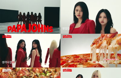 아이브, 3년 연속 '전속 모델' 파파존스 신규 TV CF 속 '강렬+치명' 올레드 스타일링 '눈길'