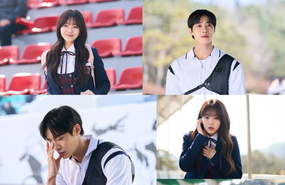 tvN 월화드라마 <견우와 선녀> 영안 열린 추영우 대신 살 맞은 조이현, 위기 극복할까?
