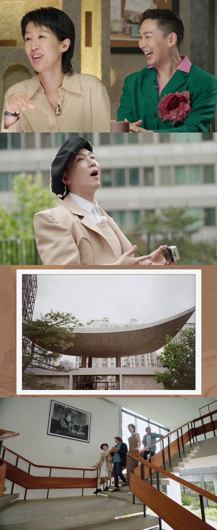 이유있는건축-공간여행자