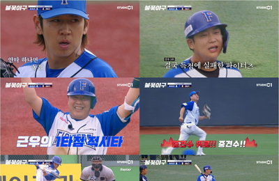 <불꽃야구> 불꽃 파이터즈, 2025시즌 최초 연장전서 서울 성남고에 2차전 승리