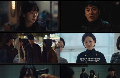 ENA 월화드라마 <아이쇼핑> 첫 회부터 강렬, 파격 설정과 몰입도 높은 전개에 안방극장 전율