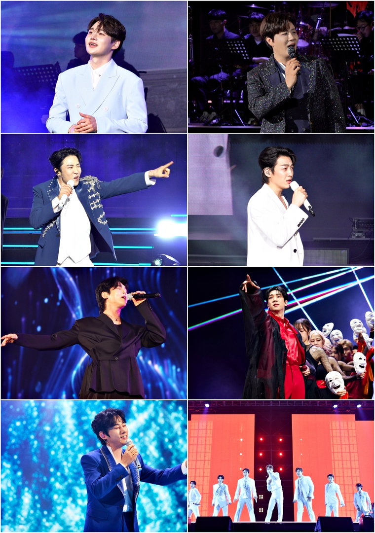현역가왕2-전국투어콘서트