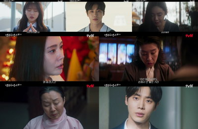 <견우와 선녀> 추영우, 악귀에 이목구비 모두 잠식… 반전의 충격 엔딩