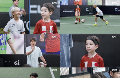 ENA 일요예능 <내 아이의 사생활> 건후, '대박' 시안이 축구 실력에 의기소침한 모습 포착