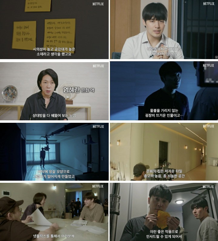 84제곱미터