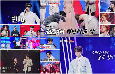 <한일톱텐쇼> 쌍친 특집, 인순이·손승연·환희·린…무대 위 찐친들의 감동과 웃음 대축제