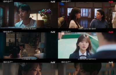 tvN 월화드라마 <견우와 선녀> 추자현 지킨 김미경 죽음, 추영우·추자현에게 닥친 선택과 변화는?