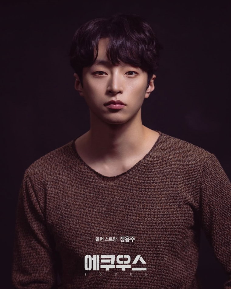 정용주