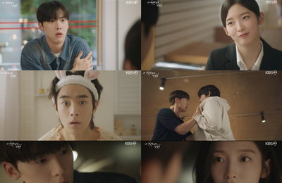 <내 여자친구는 상남자> 첫 방송, ‘상상 초월 성별 체인지’ 로맨스의 상큼한 첫맛!