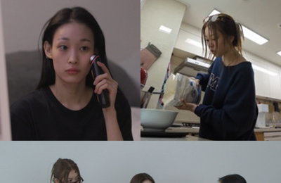<전지적 참견 시점> 데뷔 동시에 1위 휩쓴 괴물 신인 올데이 프로젝트, 개성 강한 5인 5색 일상 대공개