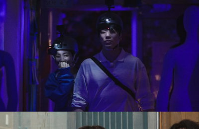 <가는정 오는정 이민정> 이민정, 폐교 공포 체험에서 보여준 반전 매력 '도파민 폭발!'