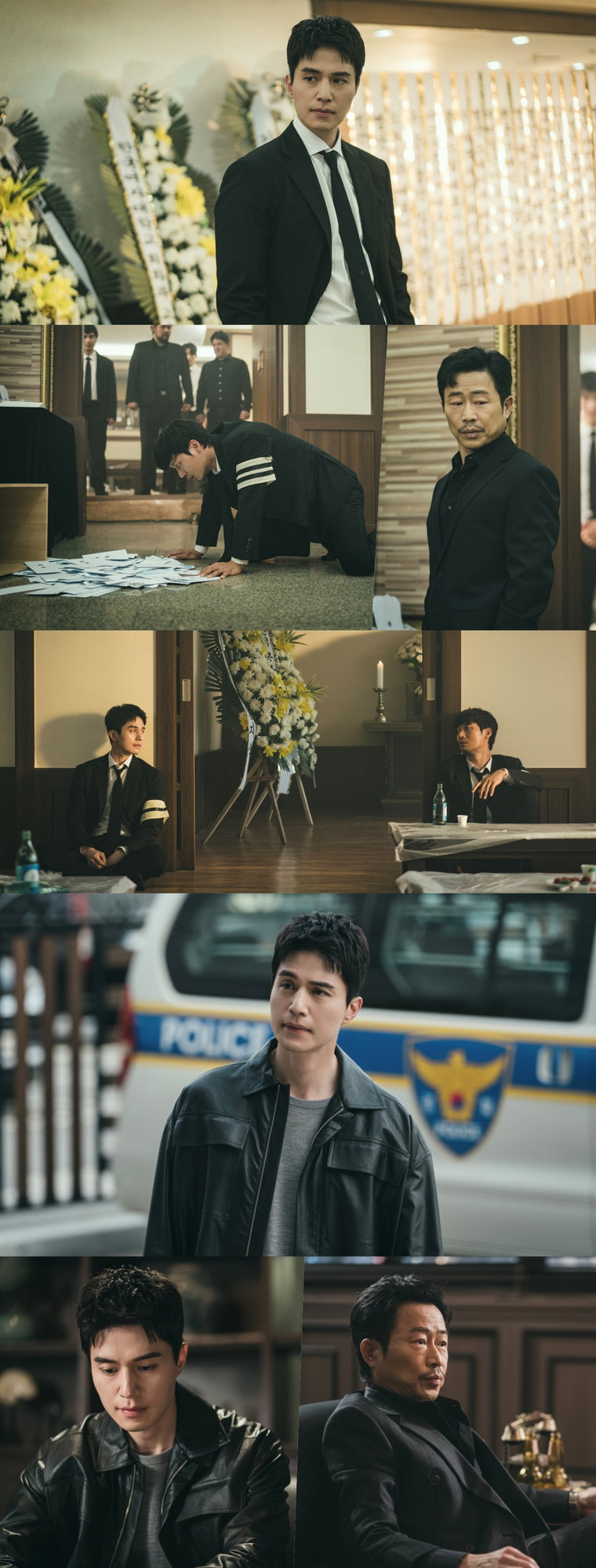 착한사나이
