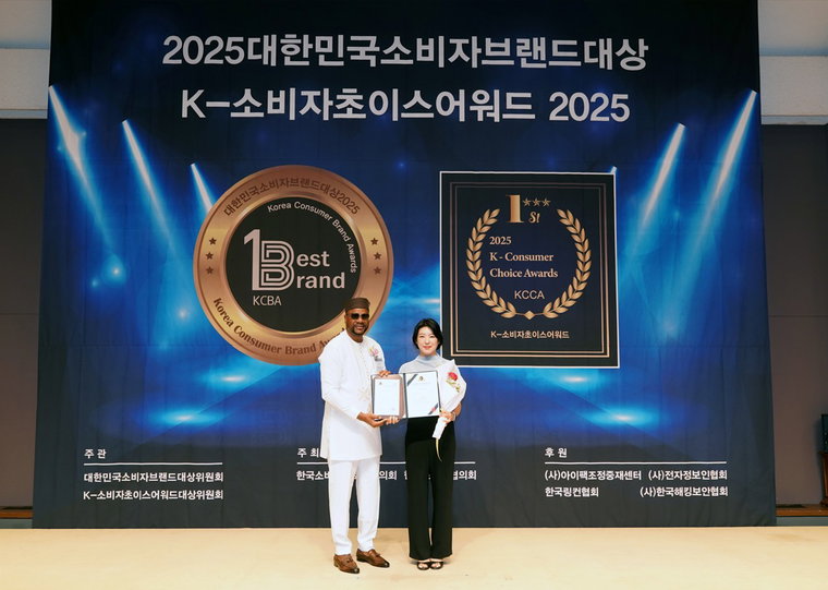 셀루마루
