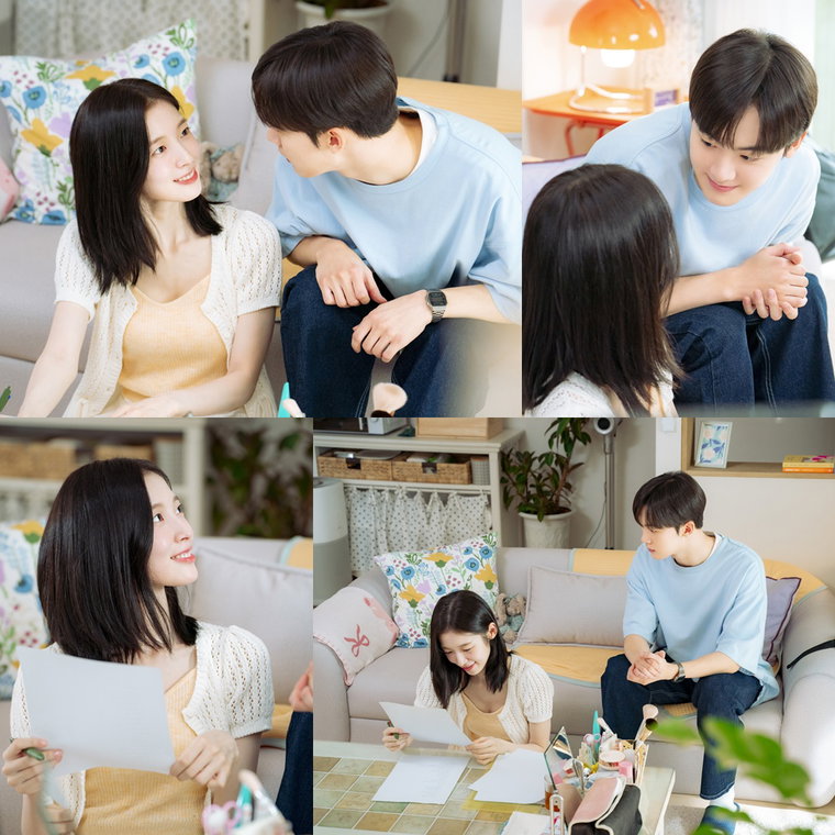 내여자친구는상남자