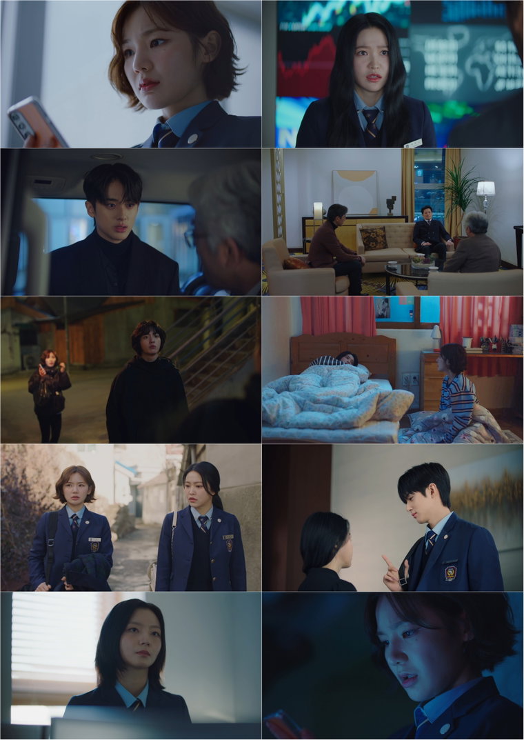 청담국제고등학교2