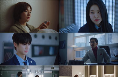 <청담국제고등학교 2> 이은샘, 협박에 결석…김예림은 교실 컴백 ‘극과 극 전개’ 향방은?