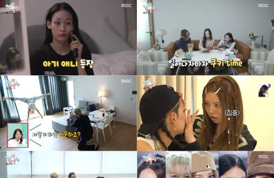 <전지적 참견 시점> 올데이 프로젝트 vs 코요태, 세대 초월 혼성그룹 케미에 시청률 1위
