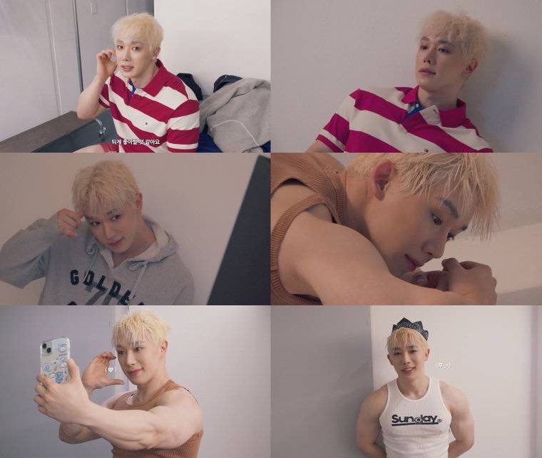 원호