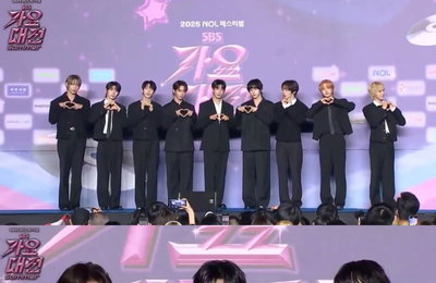 아홉(AHOF), 청량+파워풀 공존한 무대…‘가요대전 Summer’ 첫날 화제 중심