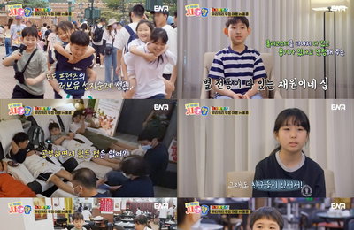 ENA 일요예능 <내 아이의 사생활> 박주호 아들 건후 “이동국 삼촌 기록 깰 거야” 눈물의 축구 스타 성장기