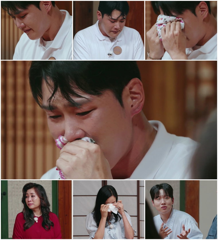 오은영스테이