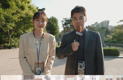 MBC ‘이유 있는 건축-공간 여행자’ 전현무vs정영한, 춤추는 아나운서 선후배 대결 성사