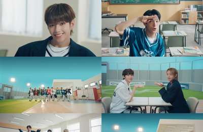 아홉(AHOF), 수록곡 '파랑 학교, 초록 잔디, 빨간 운동화' MV 공개⋯ 청량함 한도 초과