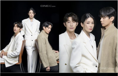 <메리 킬즈 피플> 이보영-이민기-강기영, '삶과 죽음 담아낸 흑과 백의 강렬한 대비' 압도적 아우라 터트린 ‘씨네21’ 커버 화보