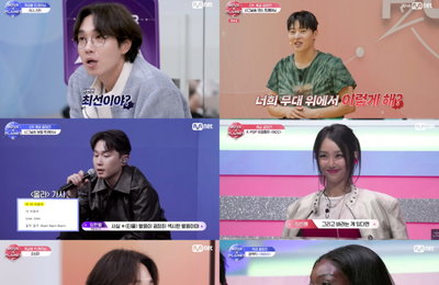 Mnet <보이즈 2 플래닛> 마스터단 어록, 자신감 끌어올린 격려부터 촌철살인 심사평까지… 참가자 성장 이끈 ‘말·말·말’