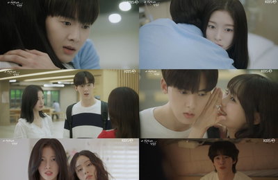 <내 여자친구는 상남자> 윤산하, 다시 바뀐 여친 유정후에게 ‘킵고잉’ 선언 엔딩… 특별한 브로맨스 훈풍 유지할 수 있을까?