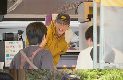 ‘가는정 오는정 이민정’ 영탁 “위화감 0, 에너지 100” 예능 맞춤형 맹활약 기대감 ↑
