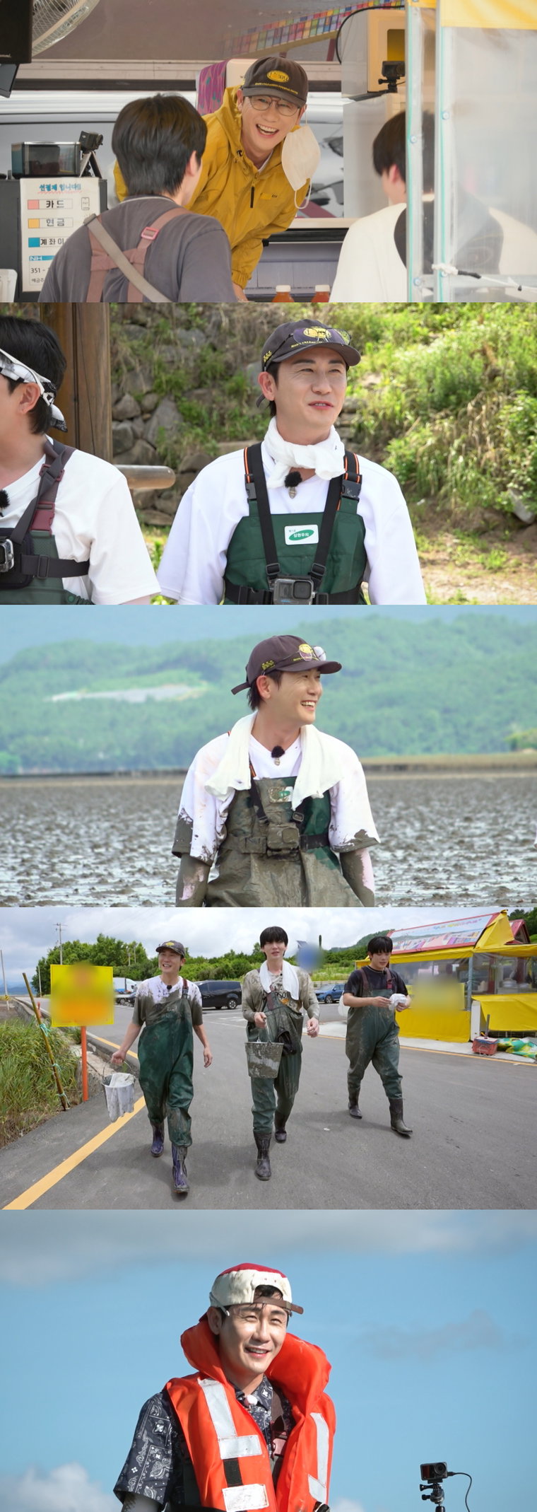 가는정오는정이민정