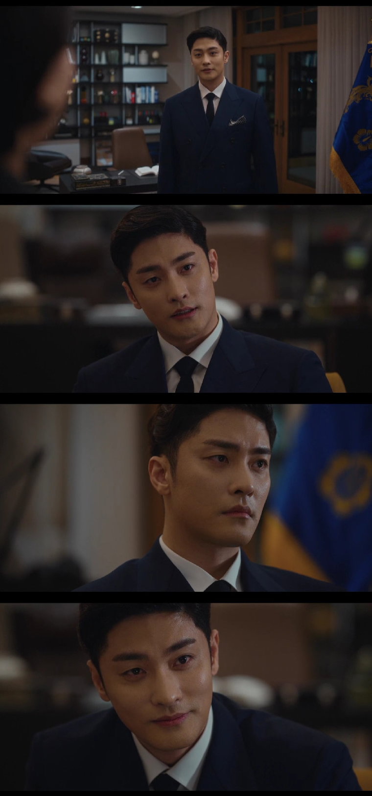 아이쇼핑,성훈,