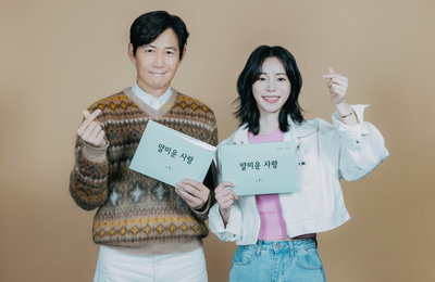 tvN 새 월화드라마 <얄미운 사랑> 현실 공감X웃음 책임질 ‘믿보배’ 라인업의 막강한 연기 시너지