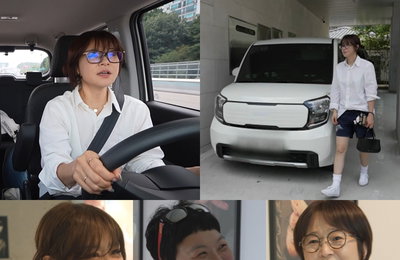 MBC 예능 프로그램 <전지적 참견 시점> 최강희, 오랜 추억 담긴 차 폐차한 사연은?