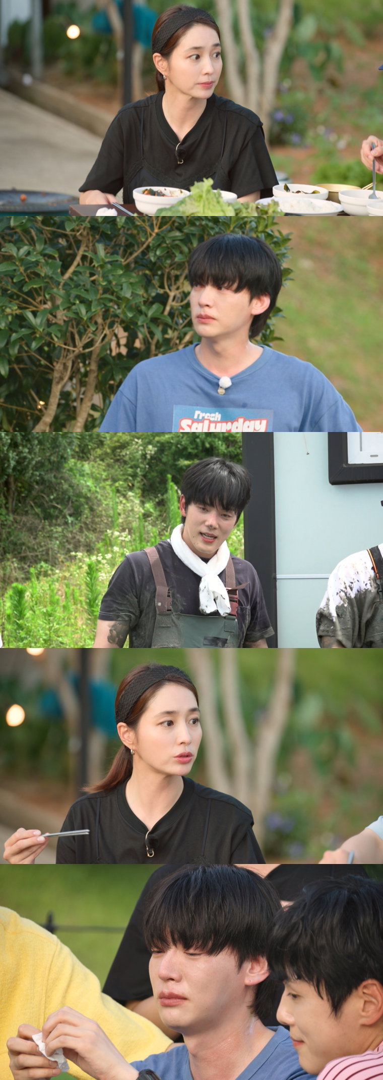 가는정오는정이민정