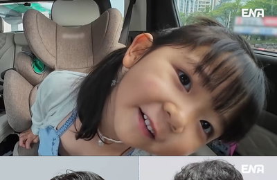 ENA 일요예능 <내 아이의 사생활> 도아, 씨름계 옥택연·박효신 조우에 대폭소 “아이돌이 어딨노”
