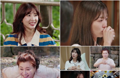 '오은영 스테이' 이특 친누나 박인영 깜짝 출연, 트라우마 최초 고백