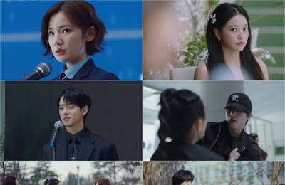 <청담국제고등학교 2> 진정한 친구로 거듭난 이은샘X김예림, 속 시원한 ‘권선징악 엔딩’
