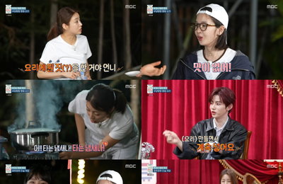 ‘아임써니땡큐’ 써니즈, 요리+모험+우정’ 잡고 예능감도 폭발